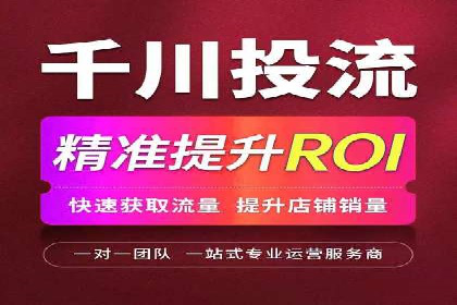 企业营销新策略：百度包年竞价案例分析